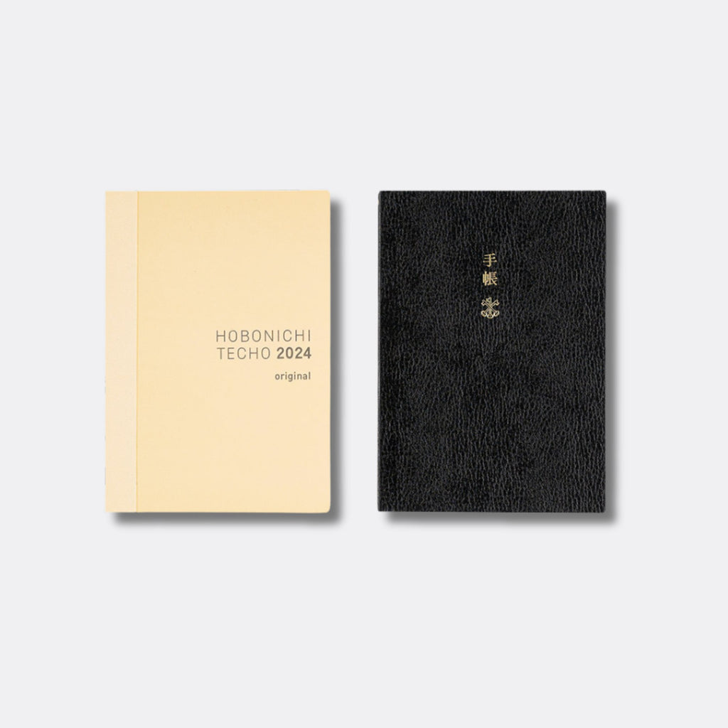 Hobonichi 2024 Planner Books