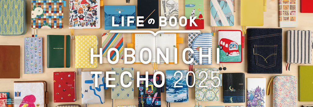 Hobonichi 2025