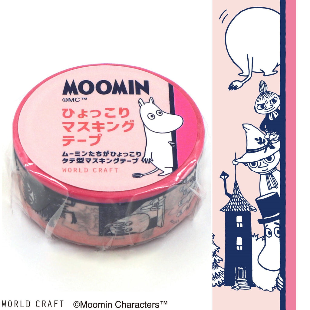 Close-up of Worldcraft Moomin Masking Tape Striped Pink packaging, featuring Moomin characters.
