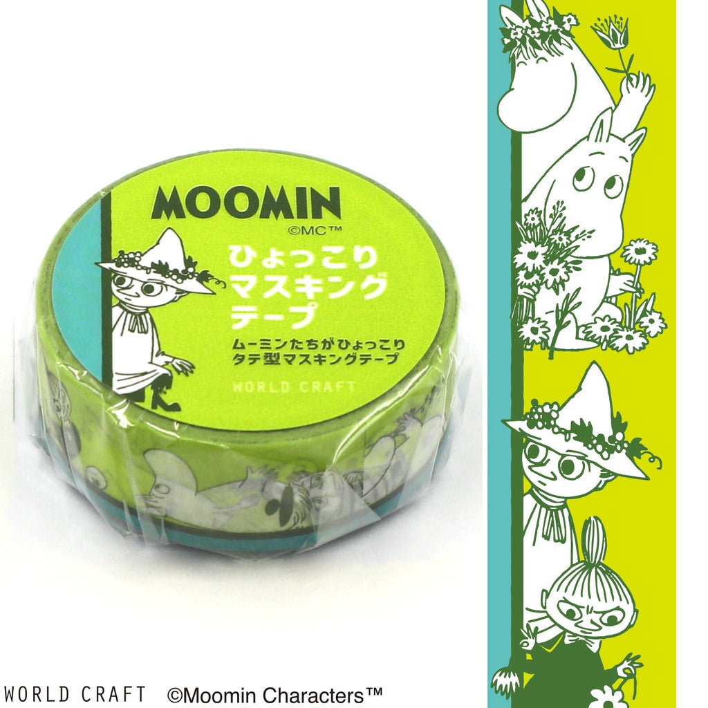 Close-up of Worldcraft Moomin Masking Tape Border Green packaging with Moomin characters.
