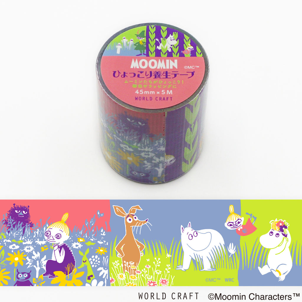 Close-up of Moomin Curing Tape in Grassland design showing Moomin characters peeking out among colourful wildflowers and leaves.
