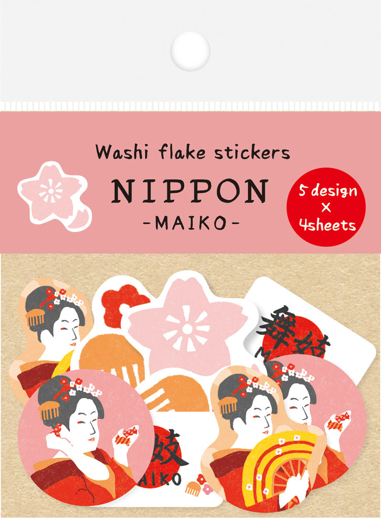 Assorted Maiko-themed washi flake stickers in vibrant traditional Japanese designs
