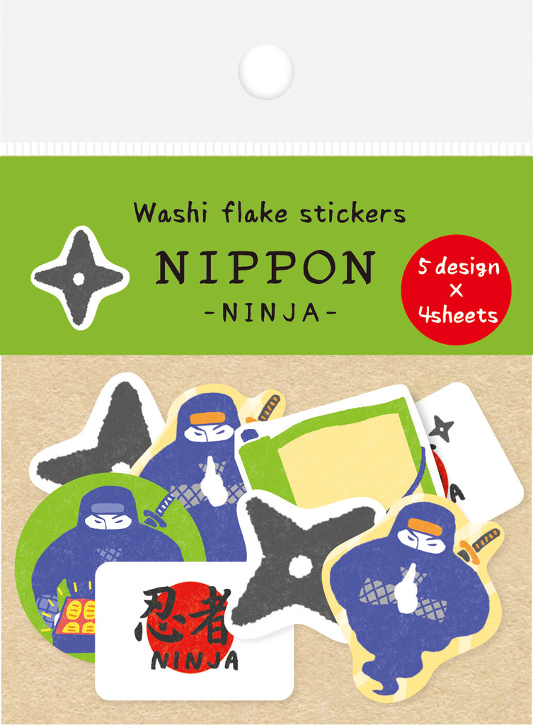 Ninja-themed washi stickers in bold blues and greens, featuring shuriken and traditional ninja poses
