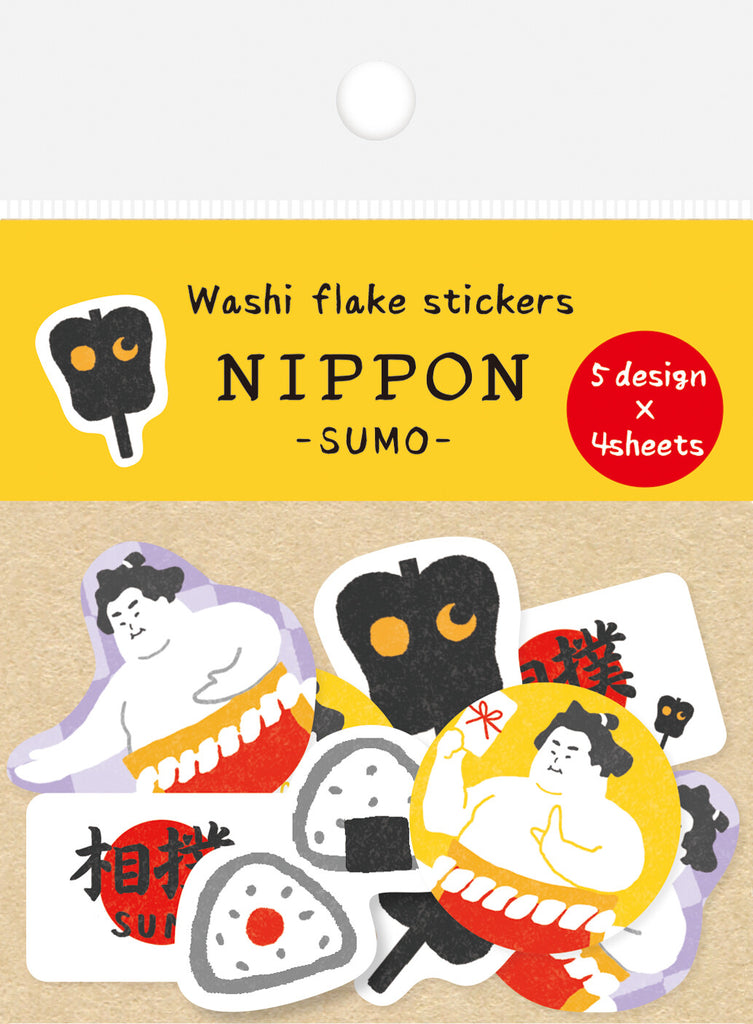 Sumo-themed washi flake stickers with characters and Japanese food icons
