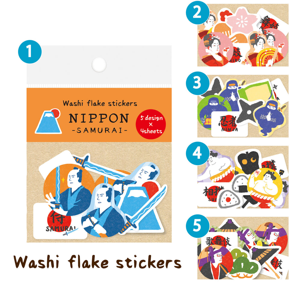 Assorted Japan-themed washi flake stickers in vibrant traditional Japanese designs
