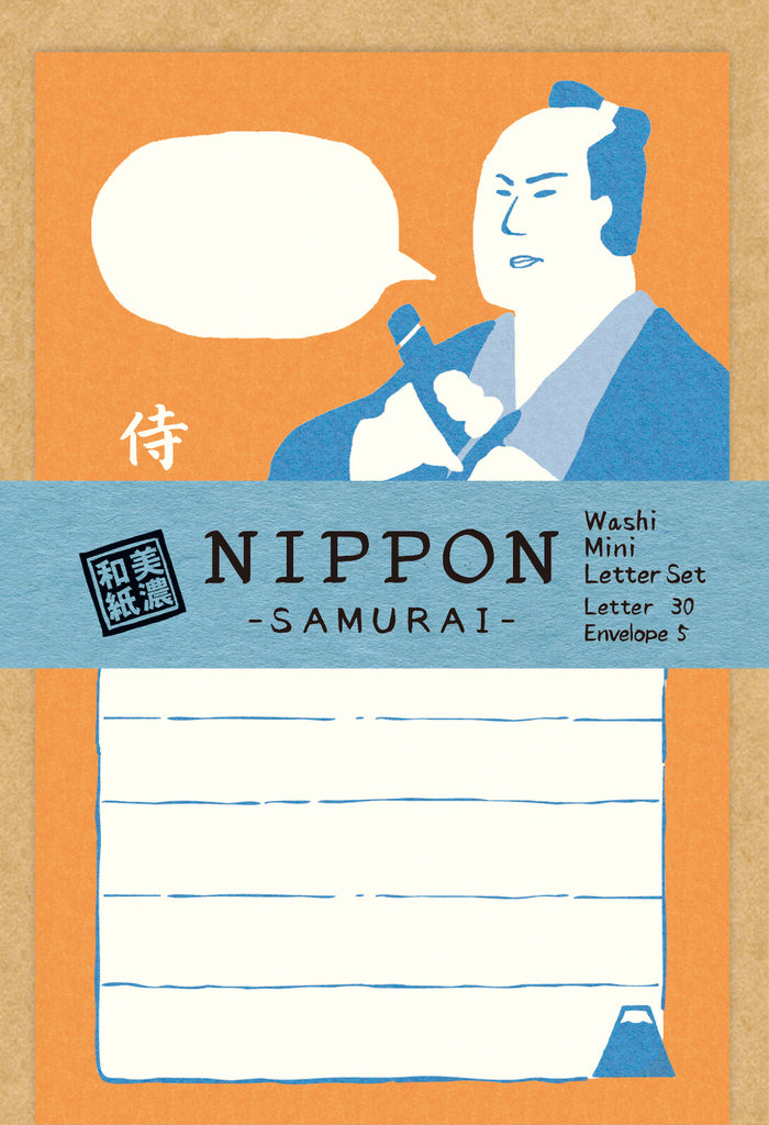 Main package of Furukawa Washi Mini Letter Set featuring a samurai character on an orange background with Japanese text.
