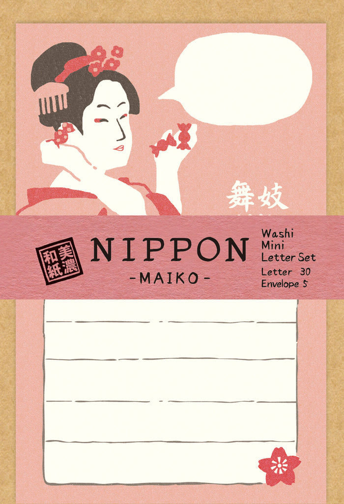 Mini letter sheet featuring a maiko character on a pink background holding a fan.
