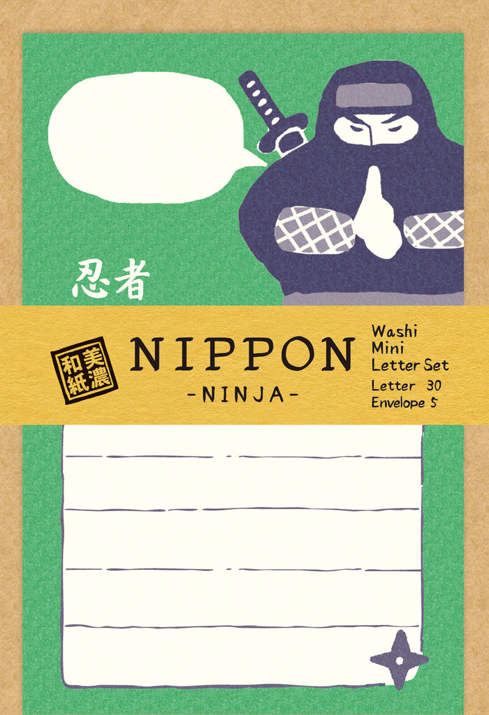 Mini letter sheet featuring a ninja character on a green background with Japanese text.
