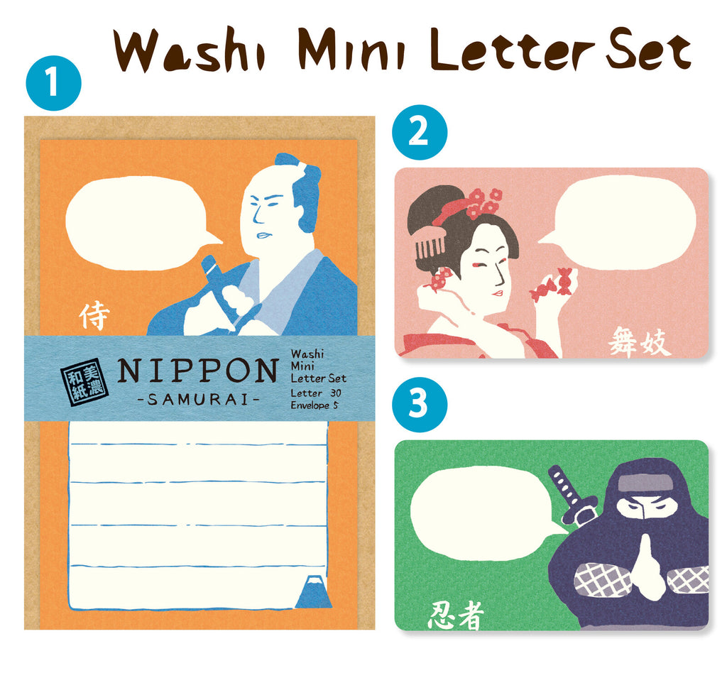 Main package of Furukawa Washi Mini Letter Set in assorted designs