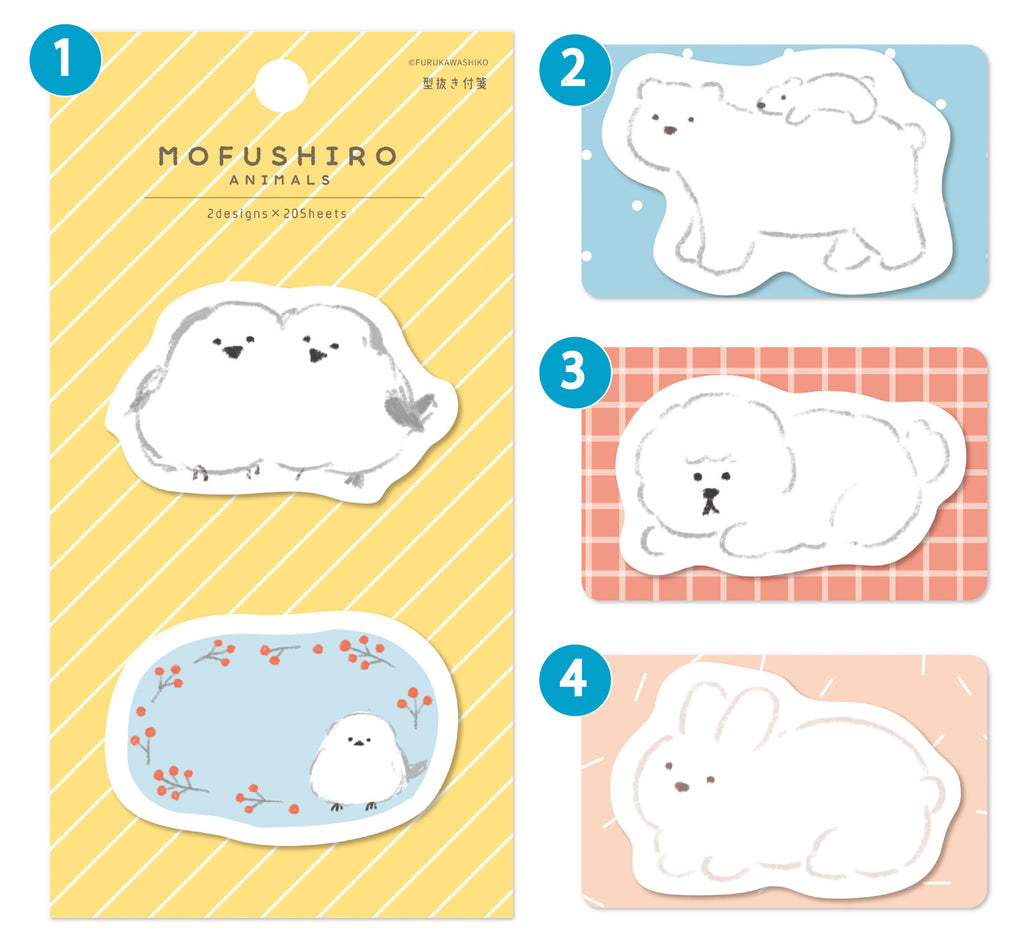 Assortment of four different design Mofushiro animal stickers