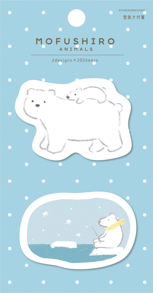 Sticky note design of a polar bear with a cub on a light blue background with white dots.