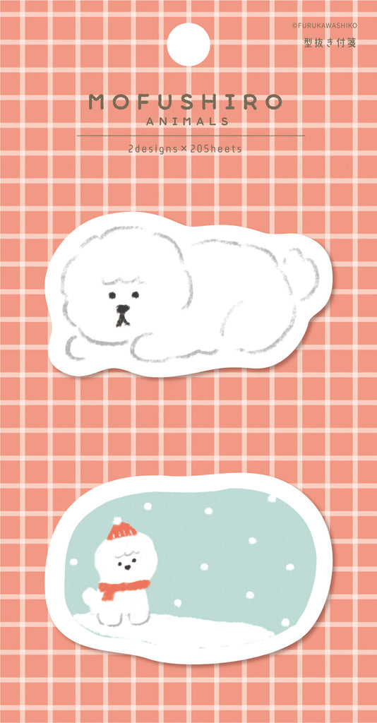 Sticky note design of a fluffy white dog lying down on a red checkered background.