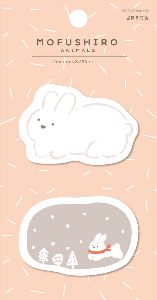 Sticky note design of a plump white bunny on a soft peach background.