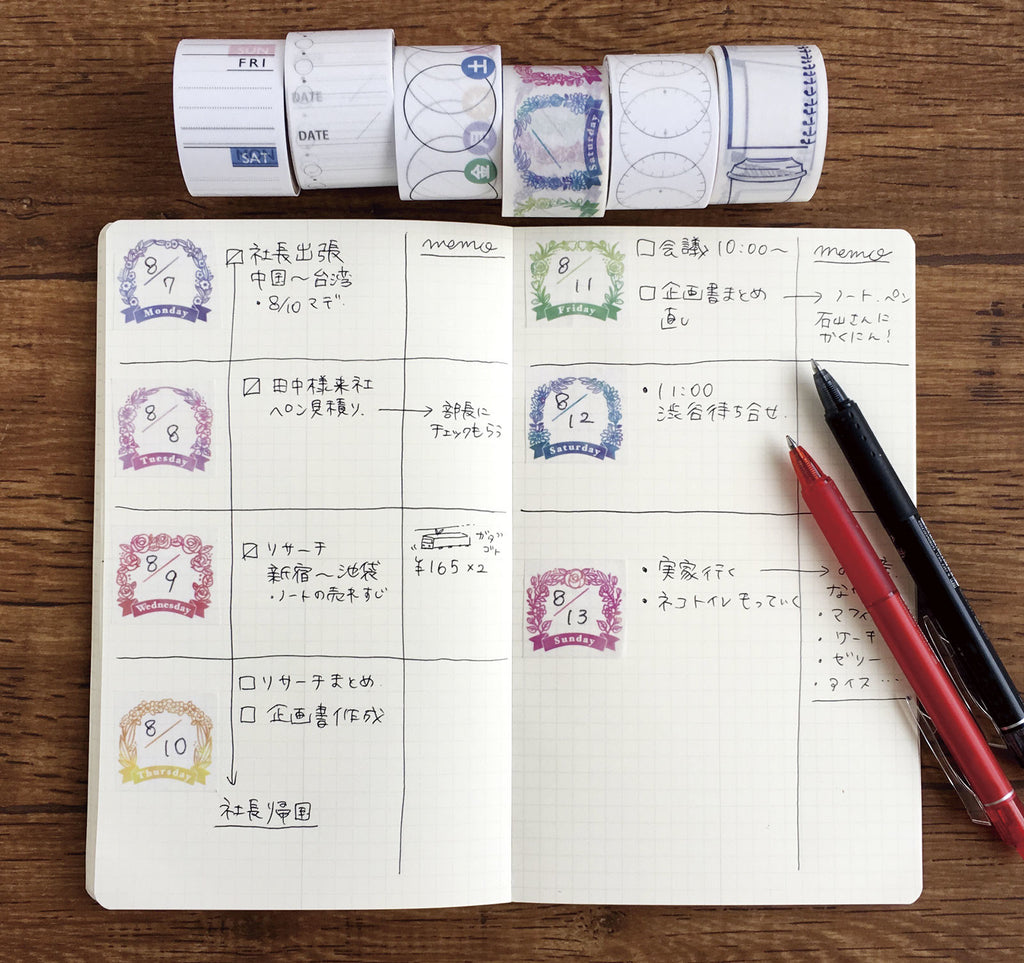 Planner with tape applied, displaying handwritten notes and tasks for different days of the week.