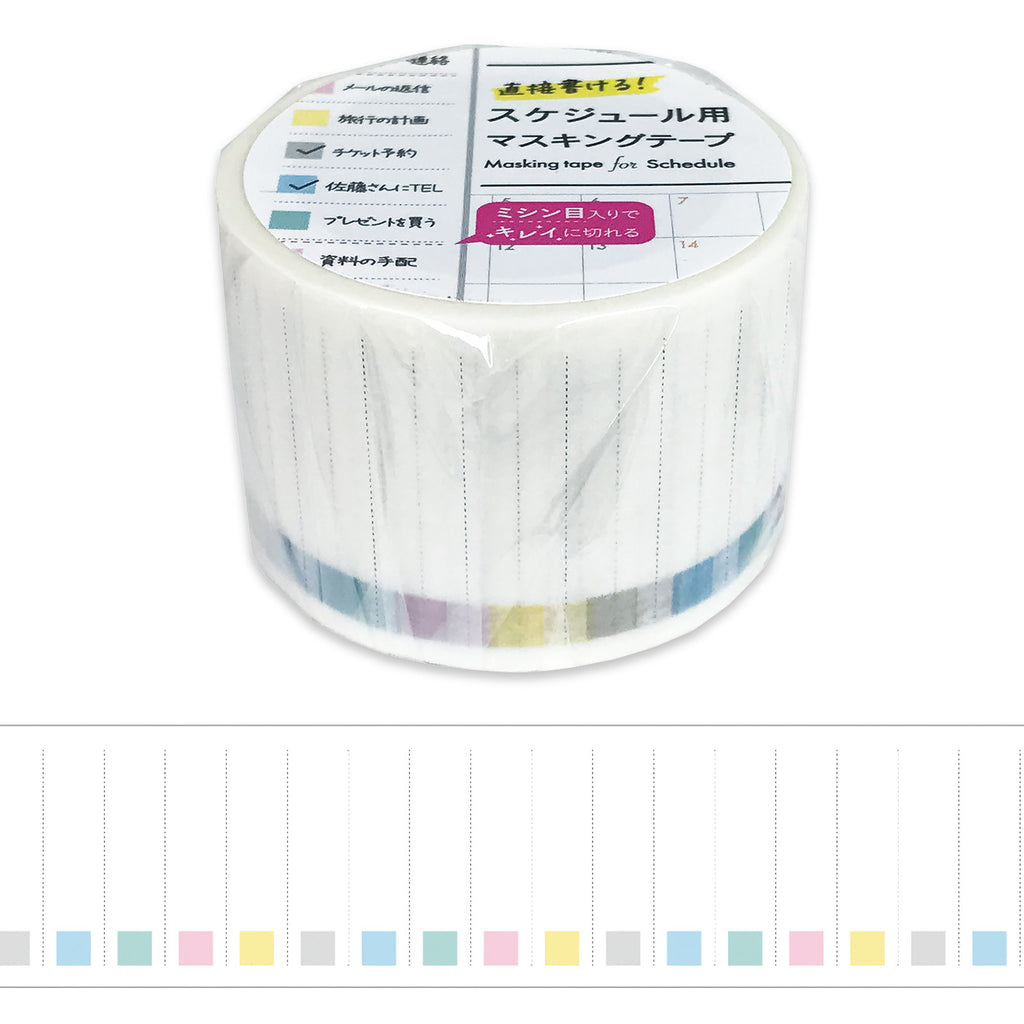 Pastel Organiser Planner Tape in packaging, featuring vertical lines with pastel-coloured squares