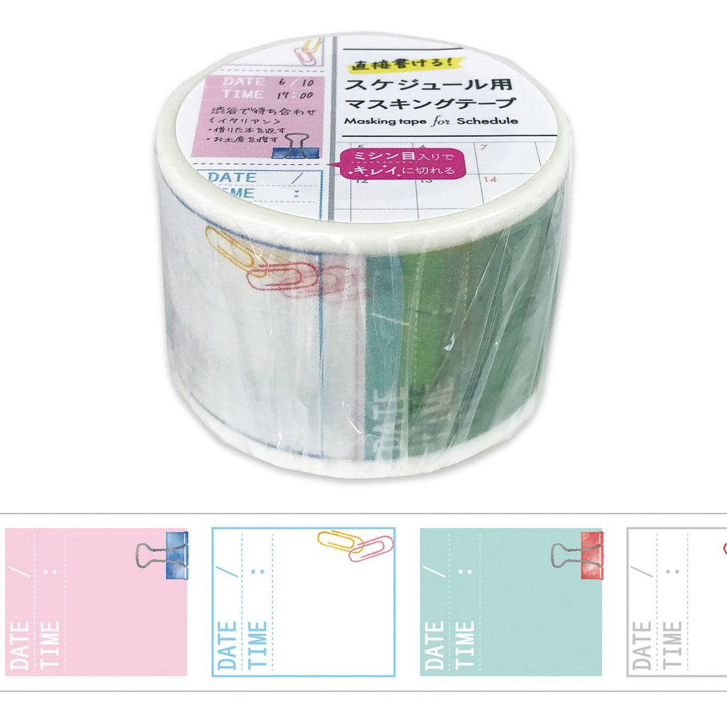 Stationery Memo Masking Tape roll in packaging, showing 'Masking tape for Schedule' label