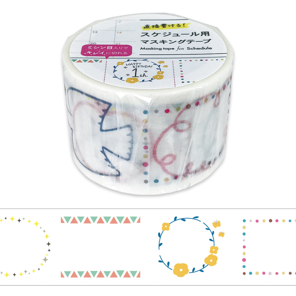 Decorative Frame Planner Tape roll in packaging, with frame designs and label 'Masking tape for Schedule'