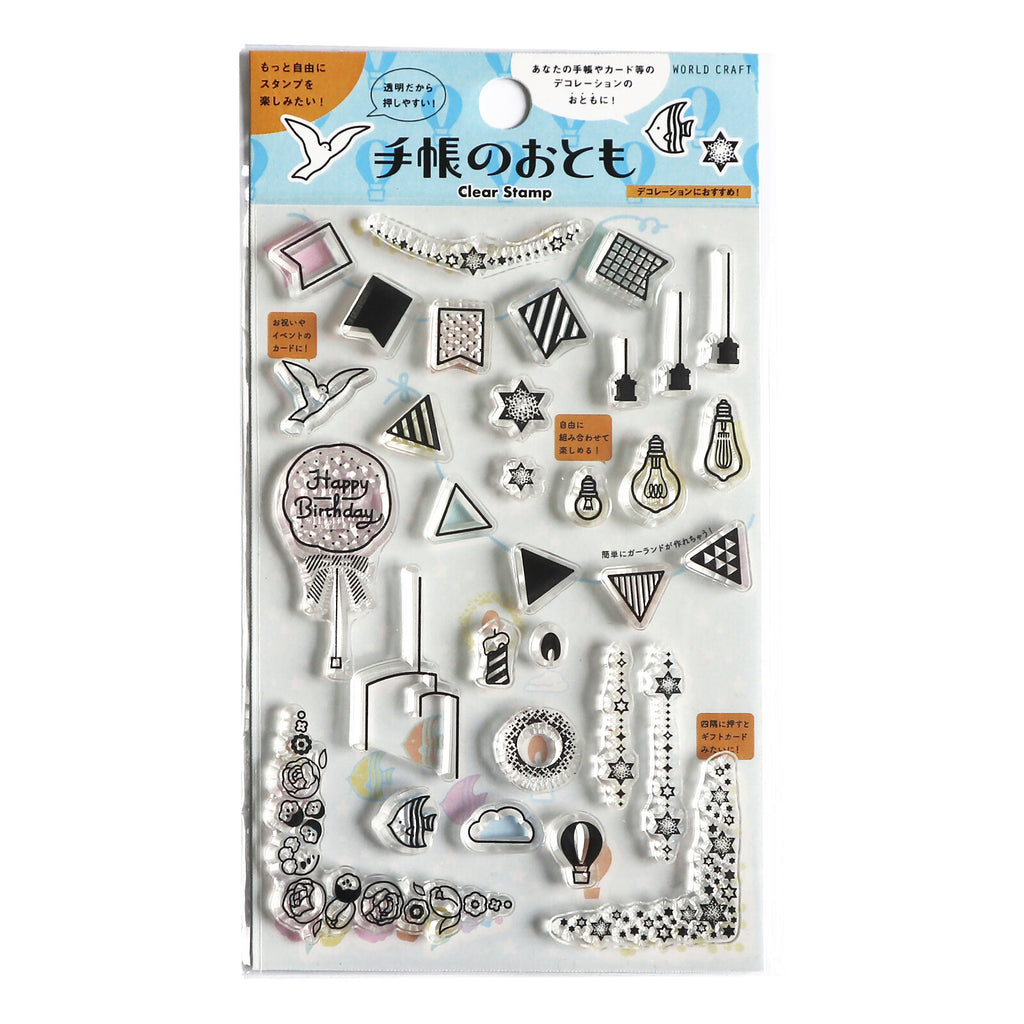 World Craft Clear Stamp Set featuring garland and celebration motifs including stars, light bulbs, and birthday candles.
