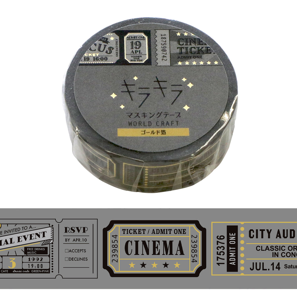 Roll of World Craft Glitter Masking Tape featuring vintage ticket designs with gold foil on a grey background.
