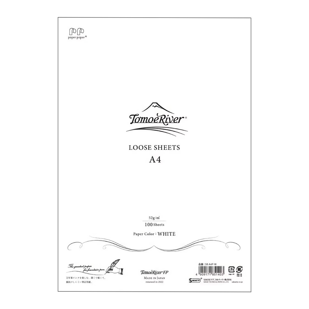 Sanzen Tomoe River Paper A4 52 gsm - 100 Sheets - Perfect for Fountain Pen Writing