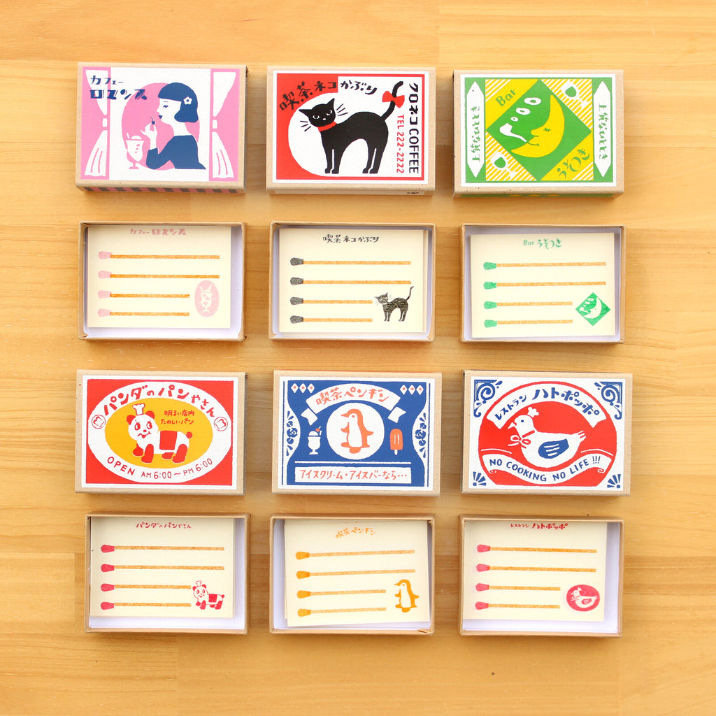 Furukawa Shiko Retro Matchbox Memo Set with six different themed designs
