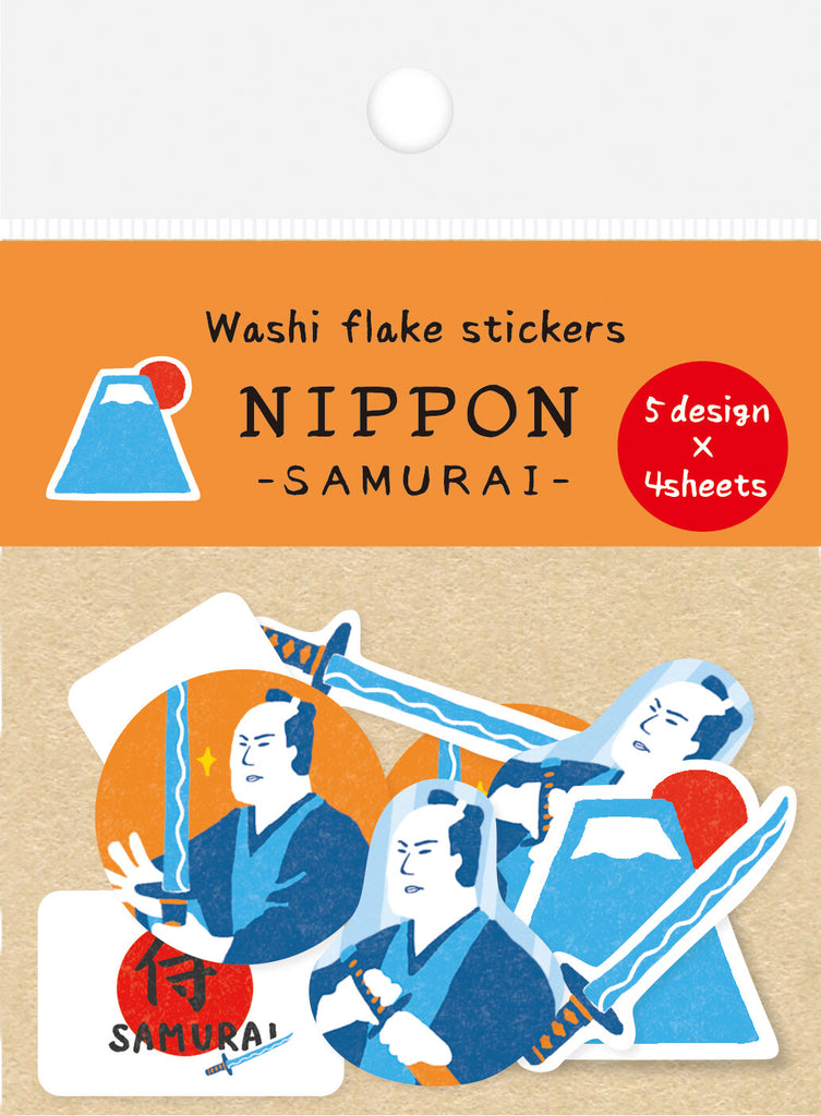 Furukawa Shiko NIPPON Series Washi Flake Stickers pack with Samurai design on the cover
