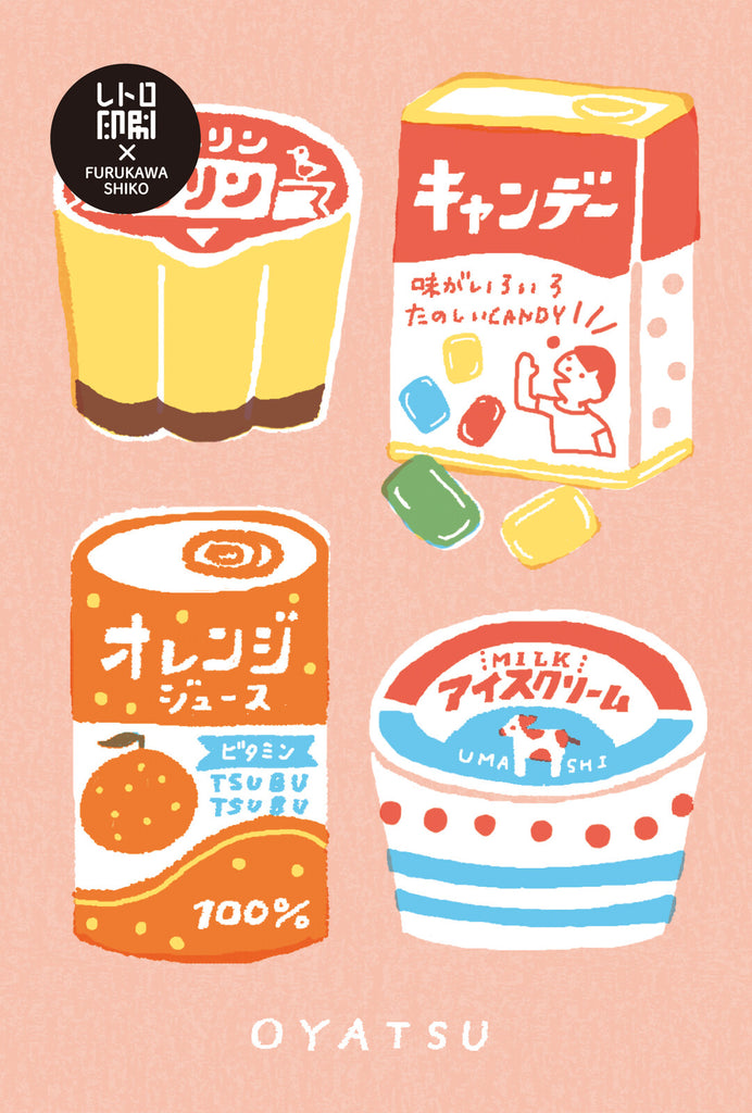 Pudding design Furukawa x Retro Printing JAM postcard