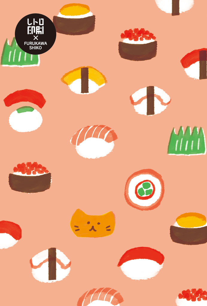 Sushi design Furukawa x Retro Printing JAM postcard