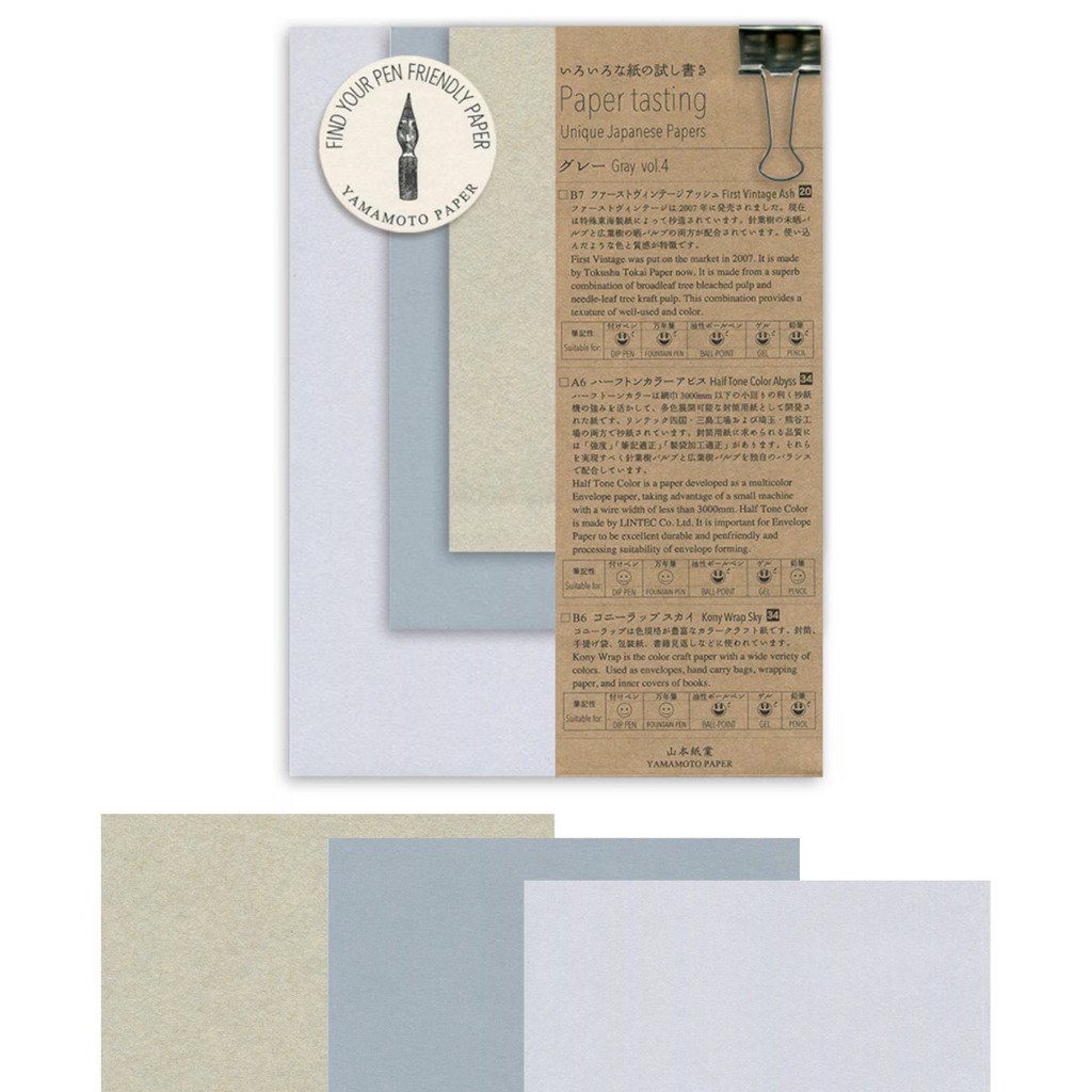 Yamamoto Paper Paper Tasting Kit Gray volume 4