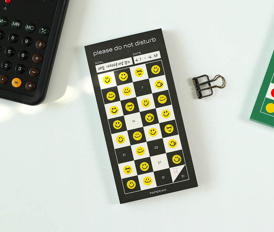 Paperian Do Not Disturb Memopad Tracker - The Journal Shop