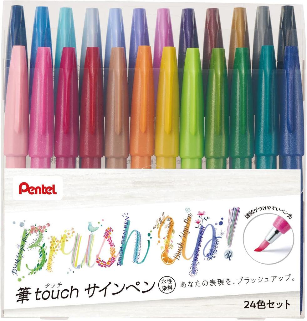 Pentel Touch Brush Sign Pen Set of 24 with vivid colours displayed.
