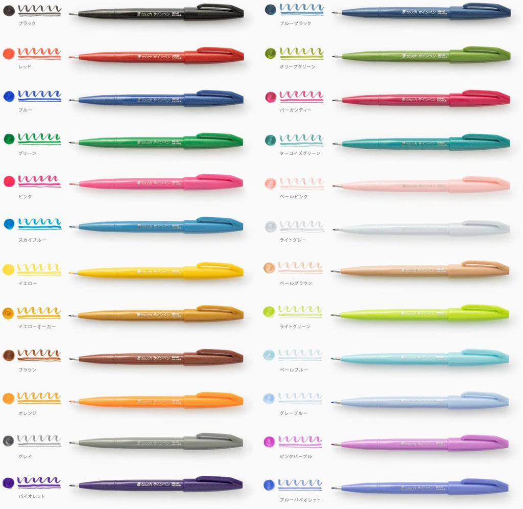 Pentel Touch Brush Sign Pen Set of 24 with vivid colours displayed.
