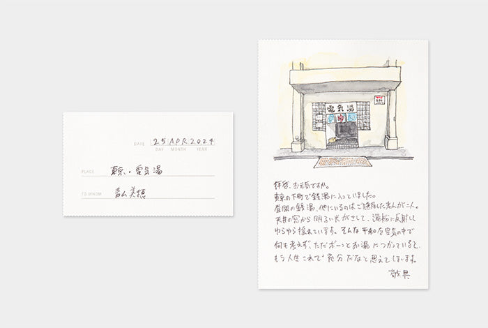 TRAVELER'S Limited Edition Tokyo Notebook  Postcard - The Journal Shop