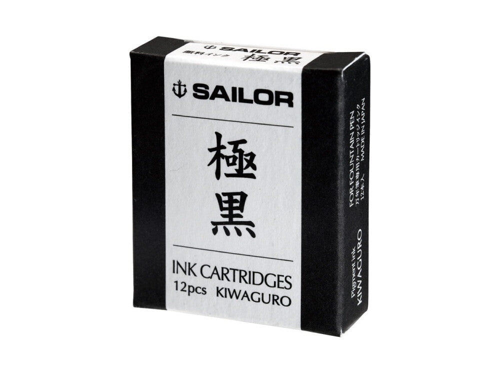 Sailor Kiwaguro ink cartridge box with Japanese characters and bold black design.
