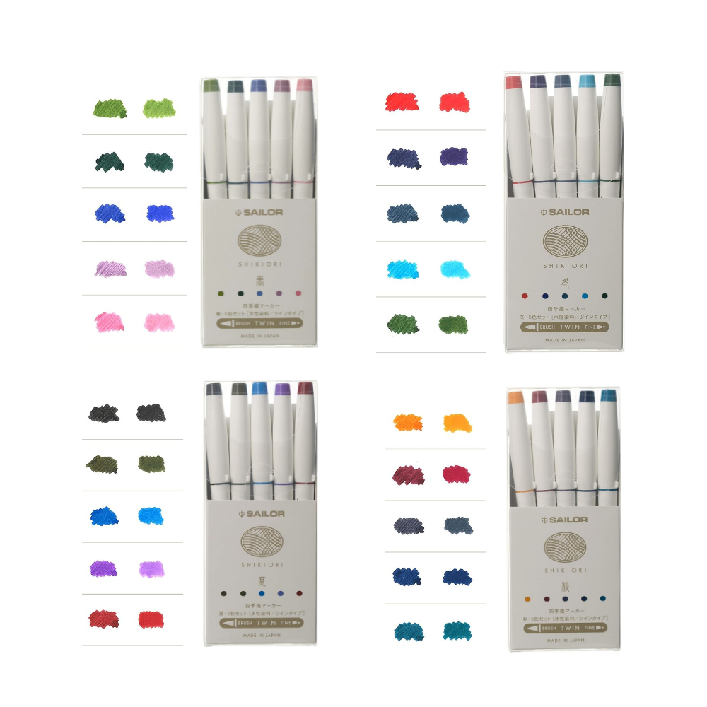 A set of five Sailor Shikiori Brush Pens in seasonal colours arranged neatly against a white background.