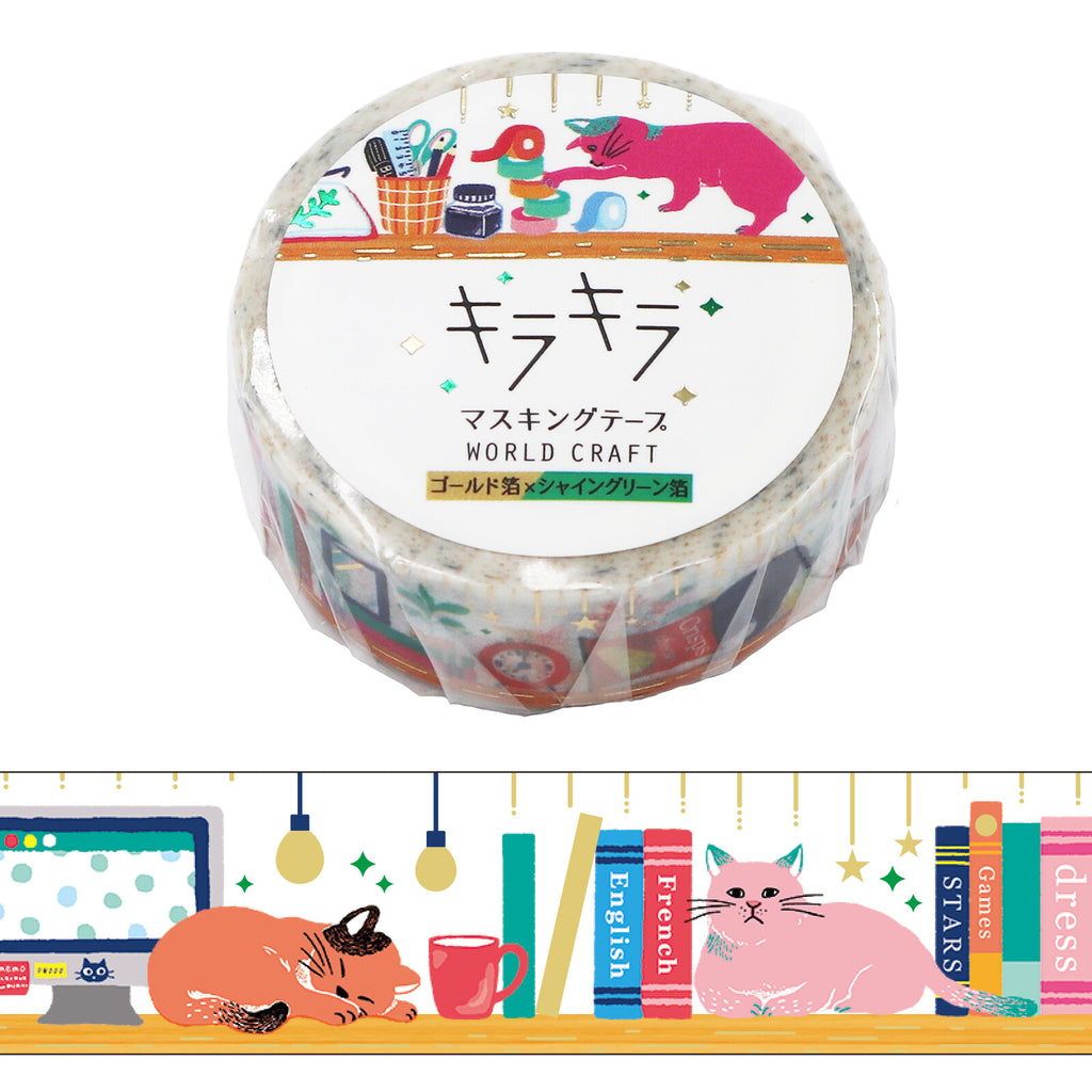 Roll of World Craft Glitter Masking Tape in Cat Library design, featuring lounging cats and books with gold foil accents.
