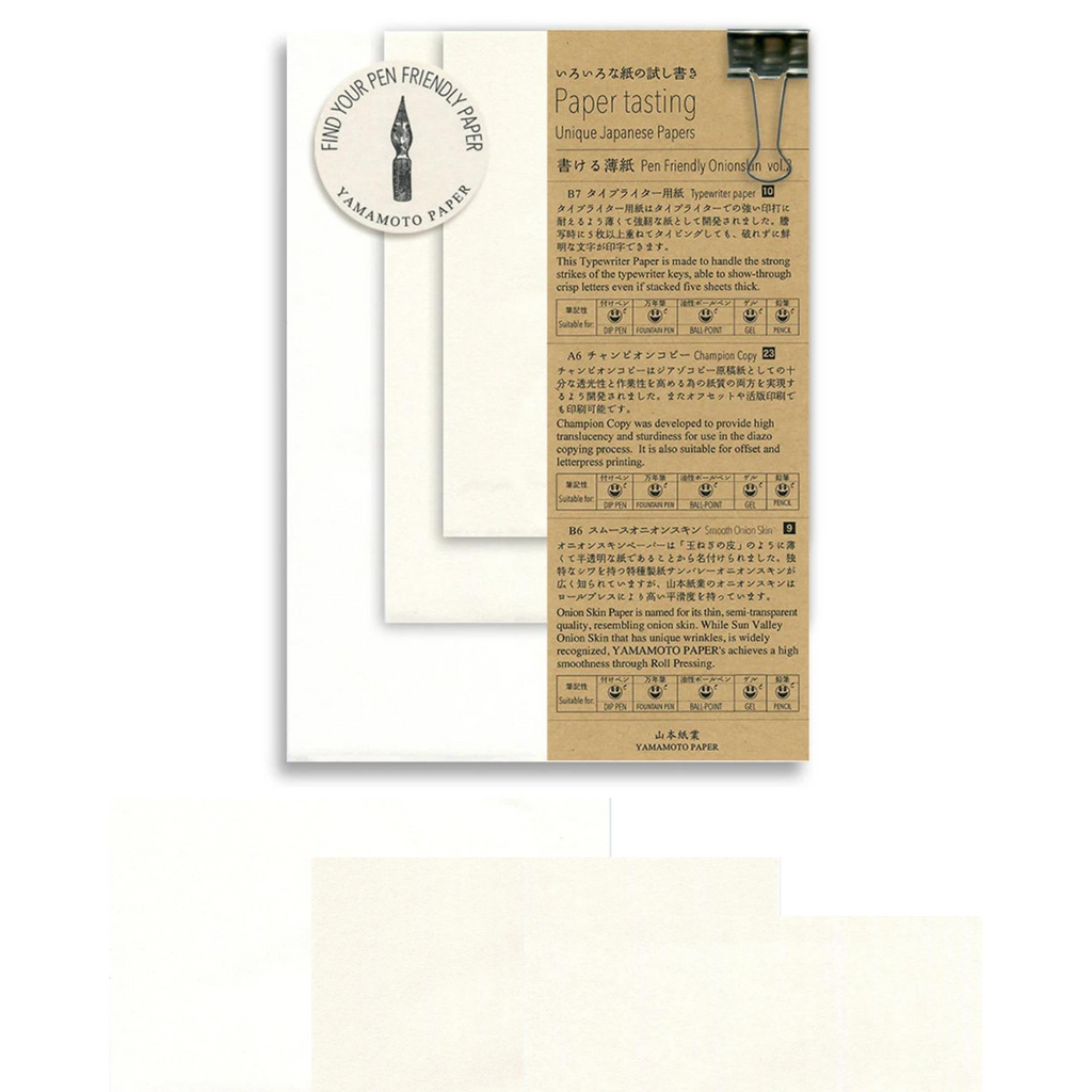 Yamamoto Paper - Paper Tasting Kit - Onionskin, Volume 3