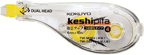 Kokuyo Dual Head Keshipita Correction Tapes - The Journal Shop