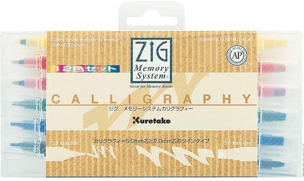 Kuretake Zig Memory System Calligraphy Marker, Apricot 