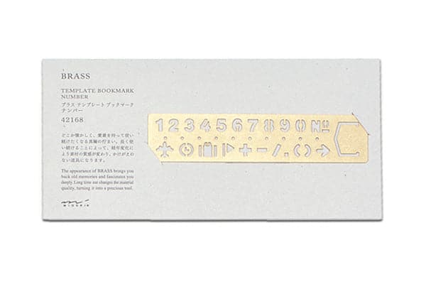 Traveler's　Journal　–　//　Bookmark　Company　The　BRASS　Stencil　Numbers　Shop