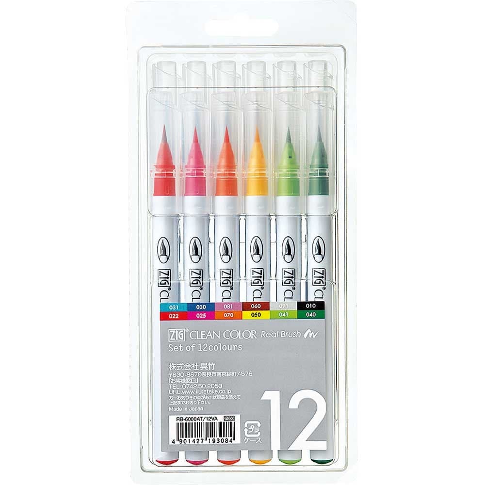Set of 12 Brush Markers 